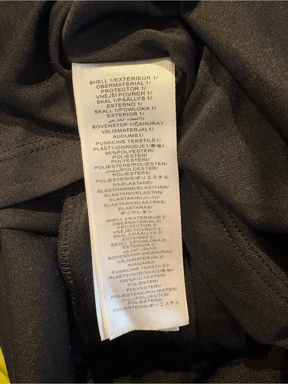 Adrianna Papell Black Dress